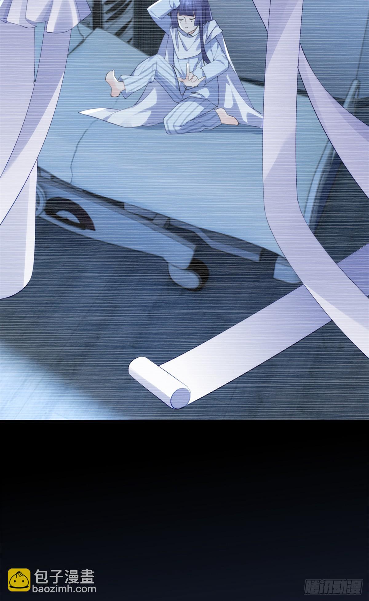 67 别相信别人！(1/2)-第67话