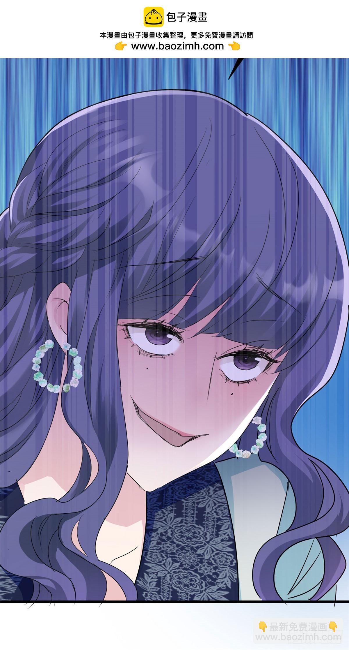 07 你怎么是这样的哥哥！-第7话