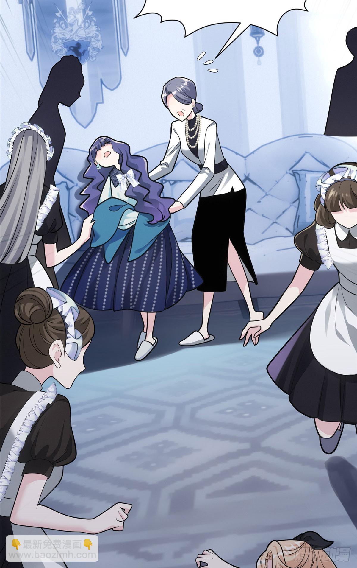 07 你怎么是这样的哥哥！-第7话