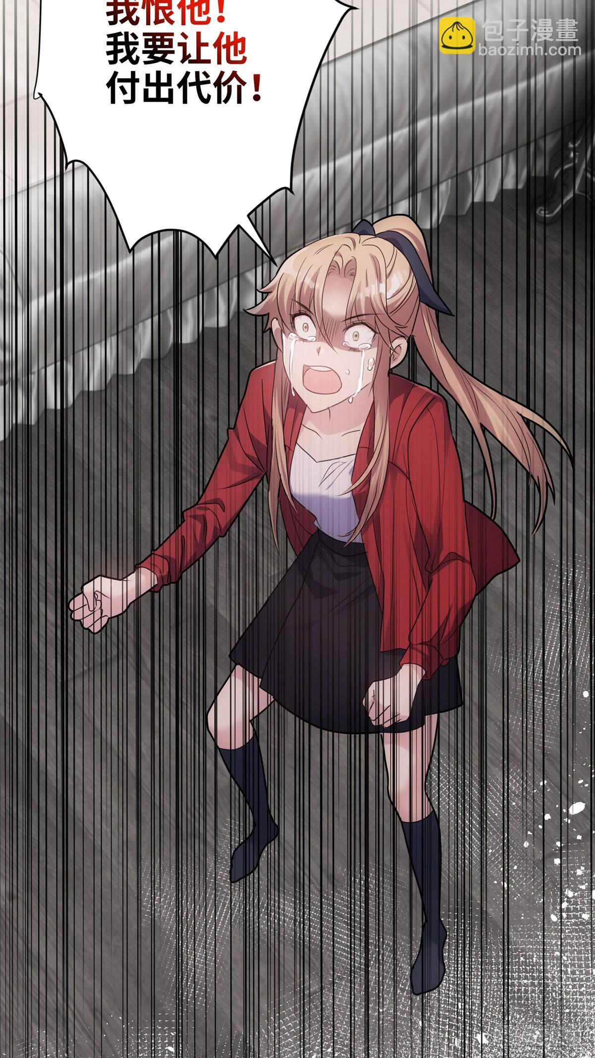 07 你怎么是这样的哥哥！-第7话