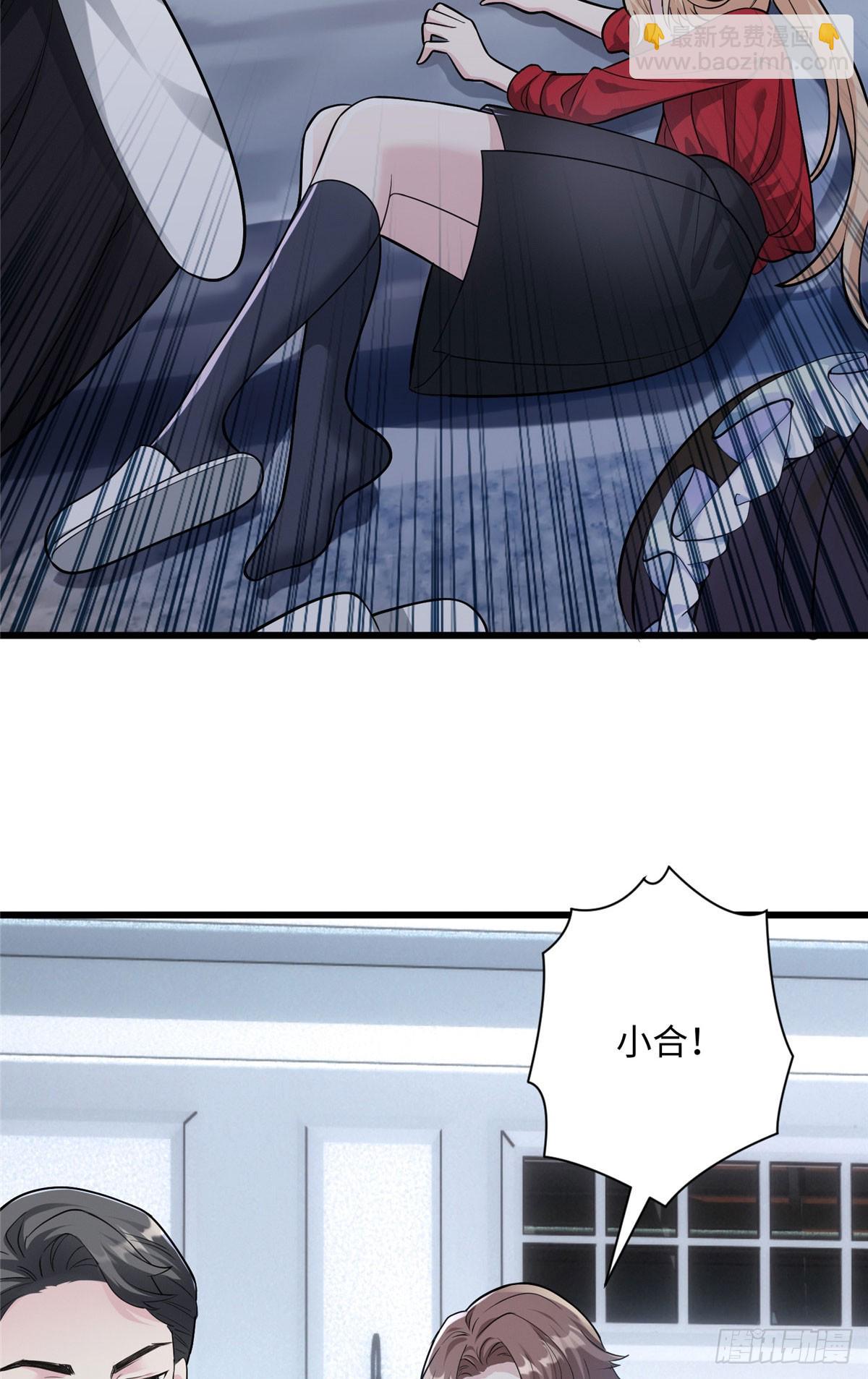 07 你怎么是这样的哥哥！-第7话