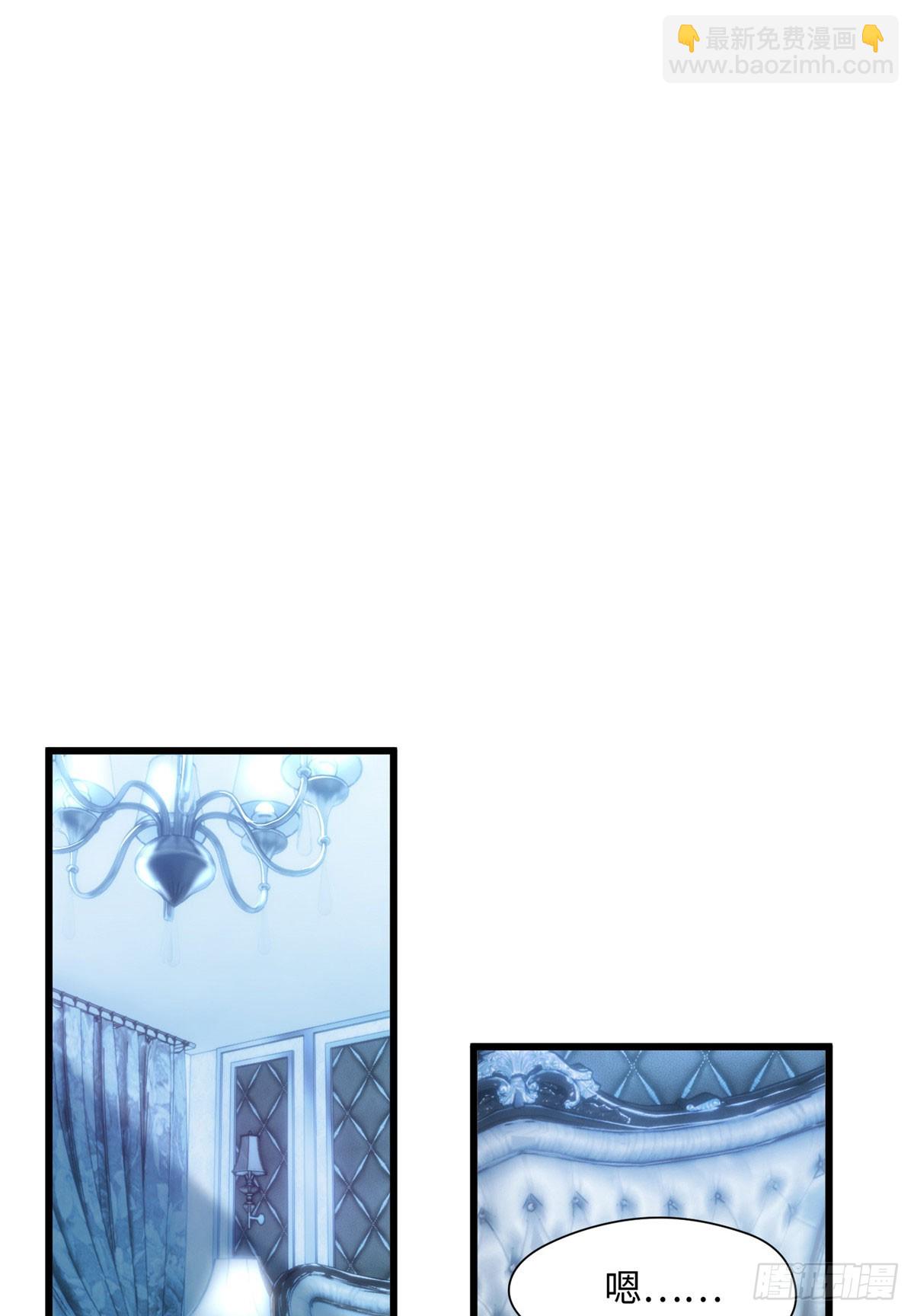 07 你怎么是这样的哥哥！-第7话