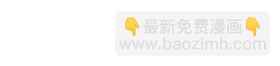 69 我很期待，大小姐(1/2)-第69话