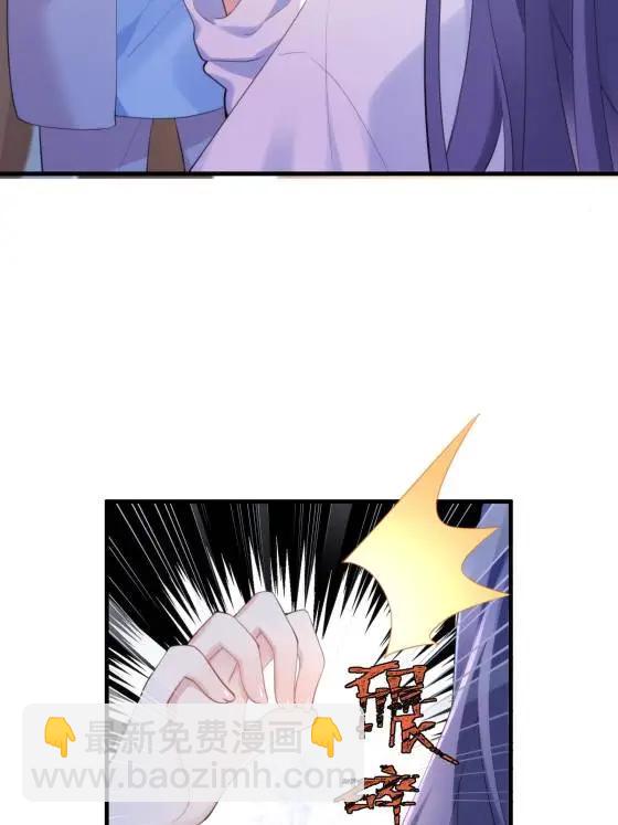 69 我很期待，大小姐(1/2)-第69话