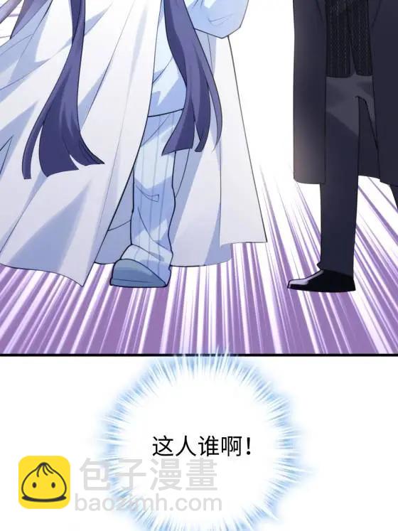 69 我很期待，大小姐(1/2)-第69话