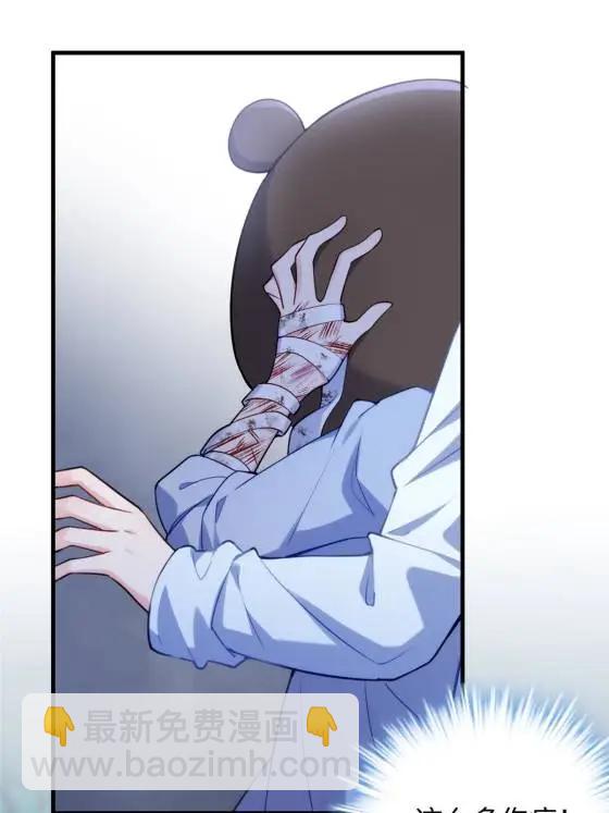 71 十个哥哥们(1/2)-第71话