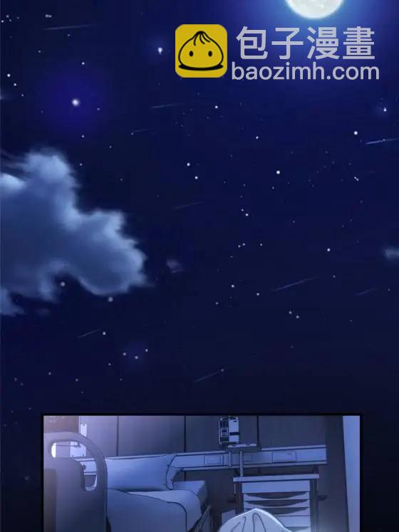 71 十个哥哥们(1/2)-第71话