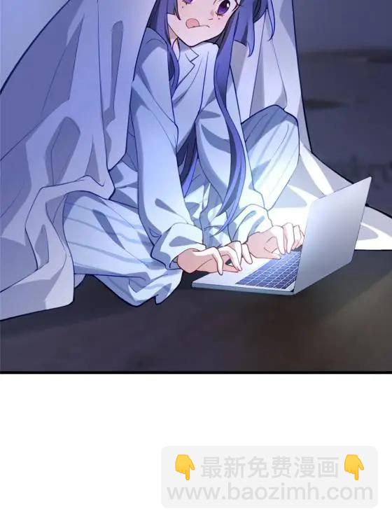 71 十个哥哥们(1/2)-第71话