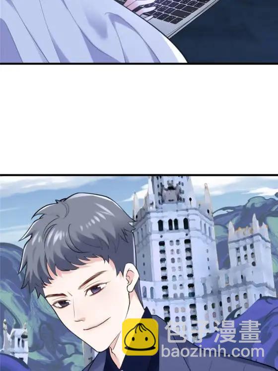 71 十个哥哥们(1/2)-第71话