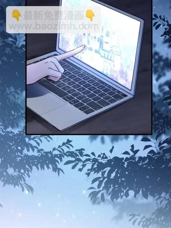 71 十个哥哥们(1/2)-第71话