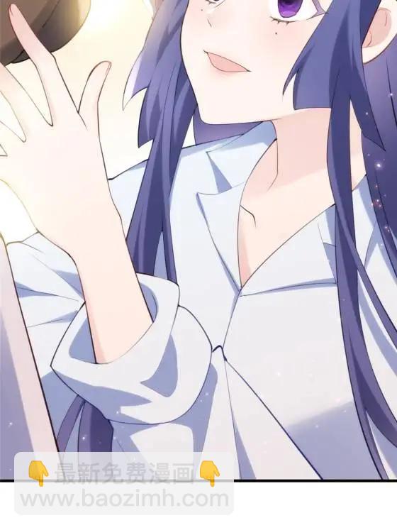 71 十个哥哥们(1/2)-第71话