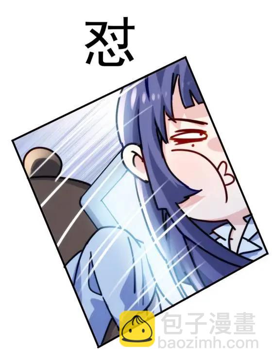 71 十个哥哥们(1/2)-第71话