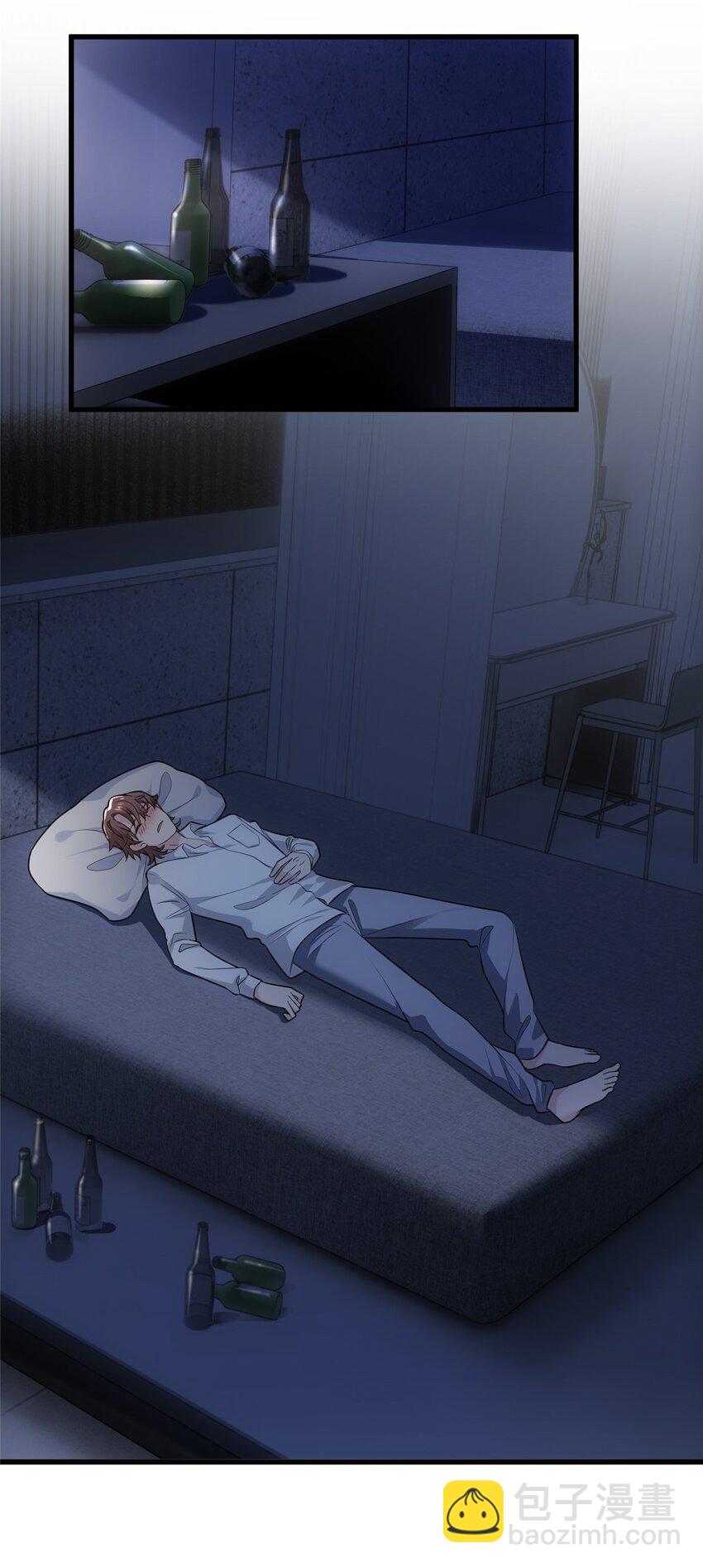 09 把你的心给我！(1/2)-第9话