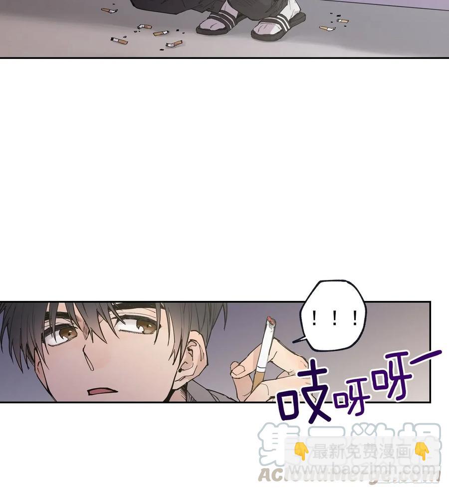 泡沫戀人 - 055-01 我都知道了 - 4