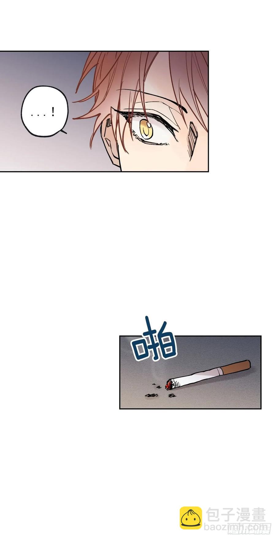 泡沫戀人 - 055-01 我都知道了 - 3