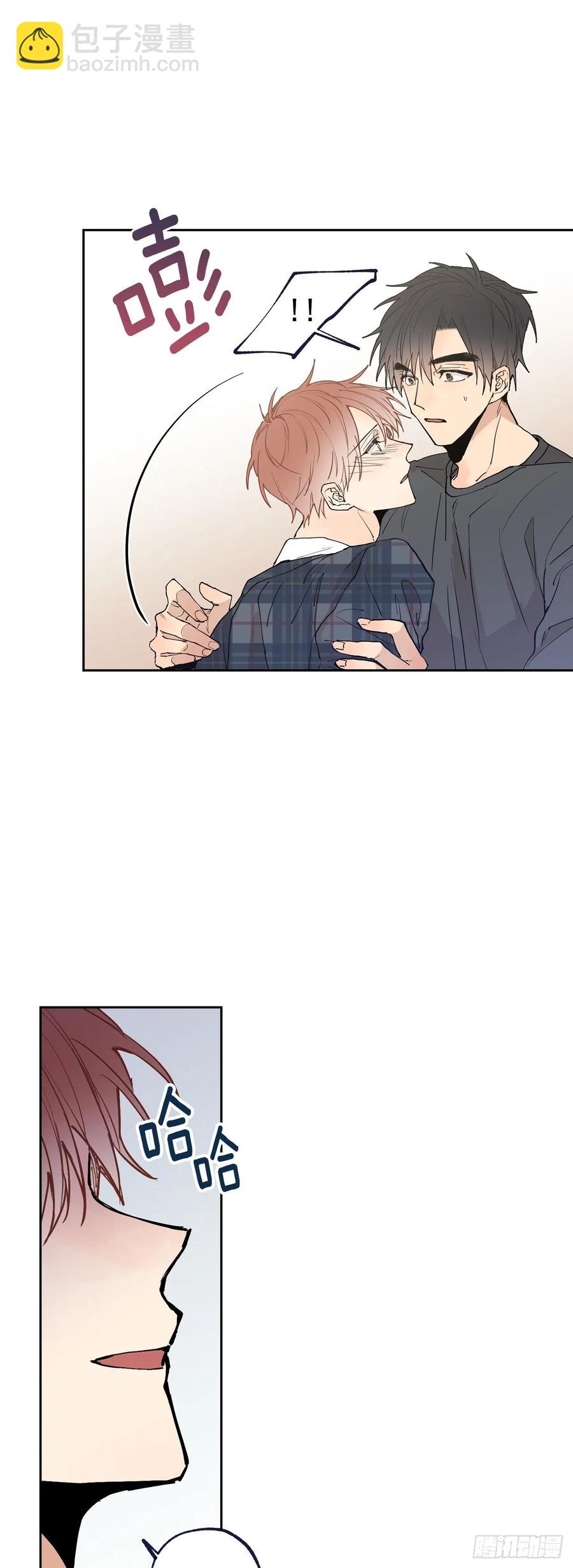 泡沫戀人 - 060-01 我跟別人接吻了 - 3