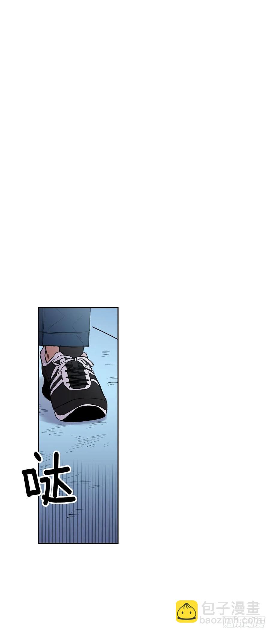 泡沫戀人 - 070-殺了他們！ - 2