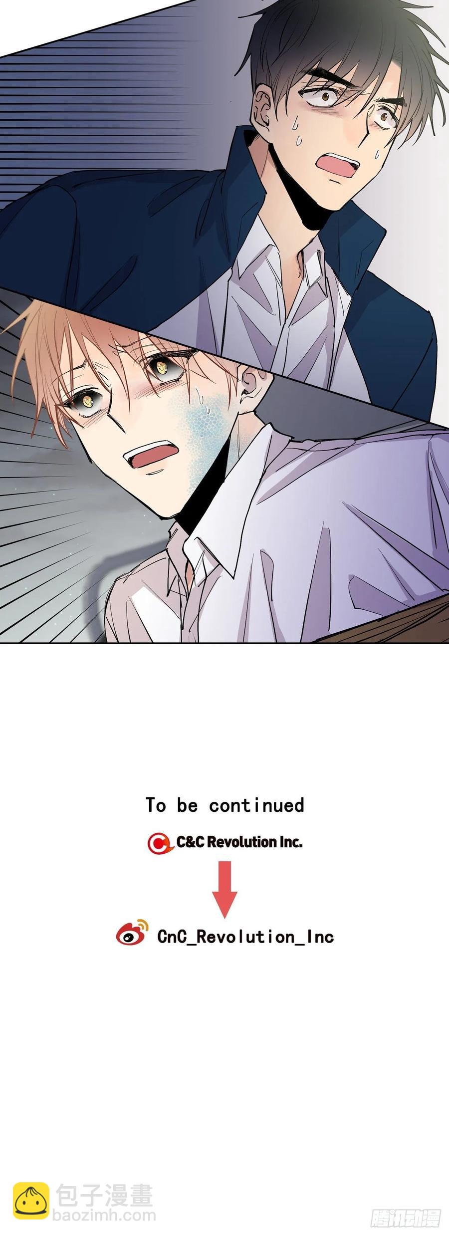 泡沫戀人 - 070-殺了他們！ - 3