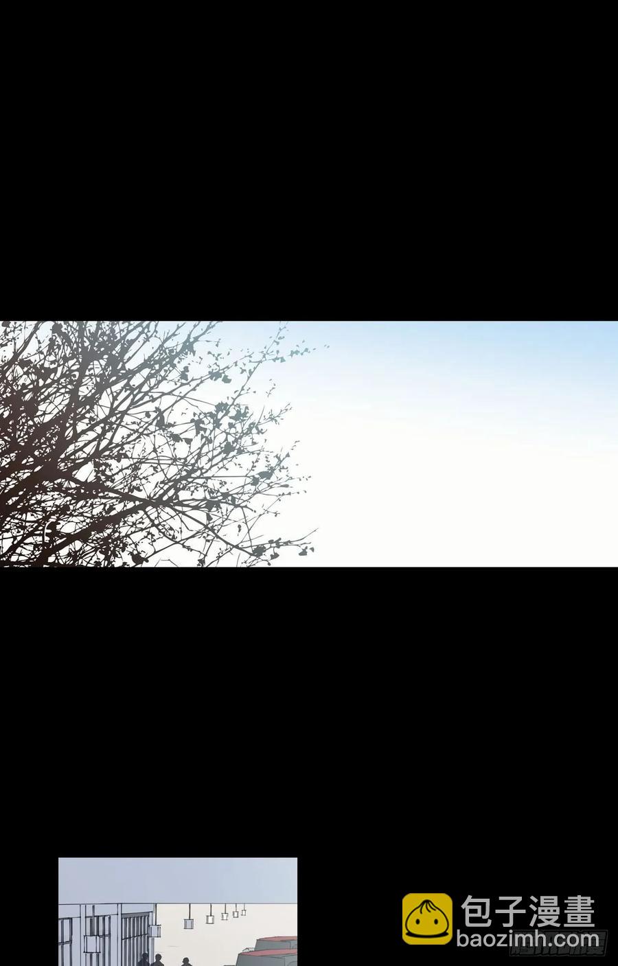 泡沫戀人 - 21-01 漸行漸遠（上） - 2