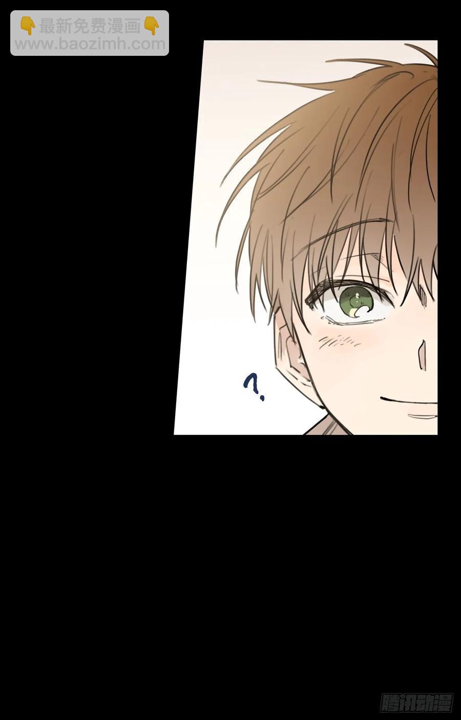 泡沫戀人 - 22-01 錯過未班車 - 2