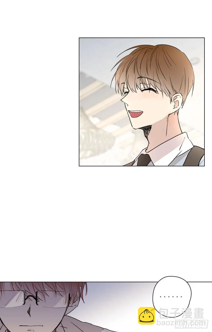 泡沫戀人 - 24-01 巧遇“舊人” - 3