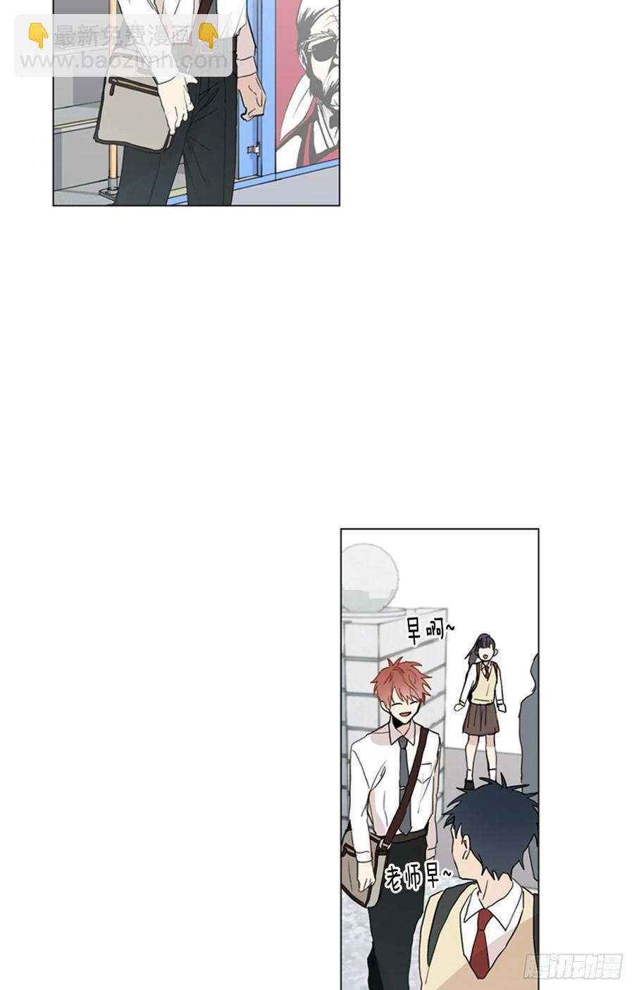 泡沫戀人 - 28-01 生日快樂 - 2