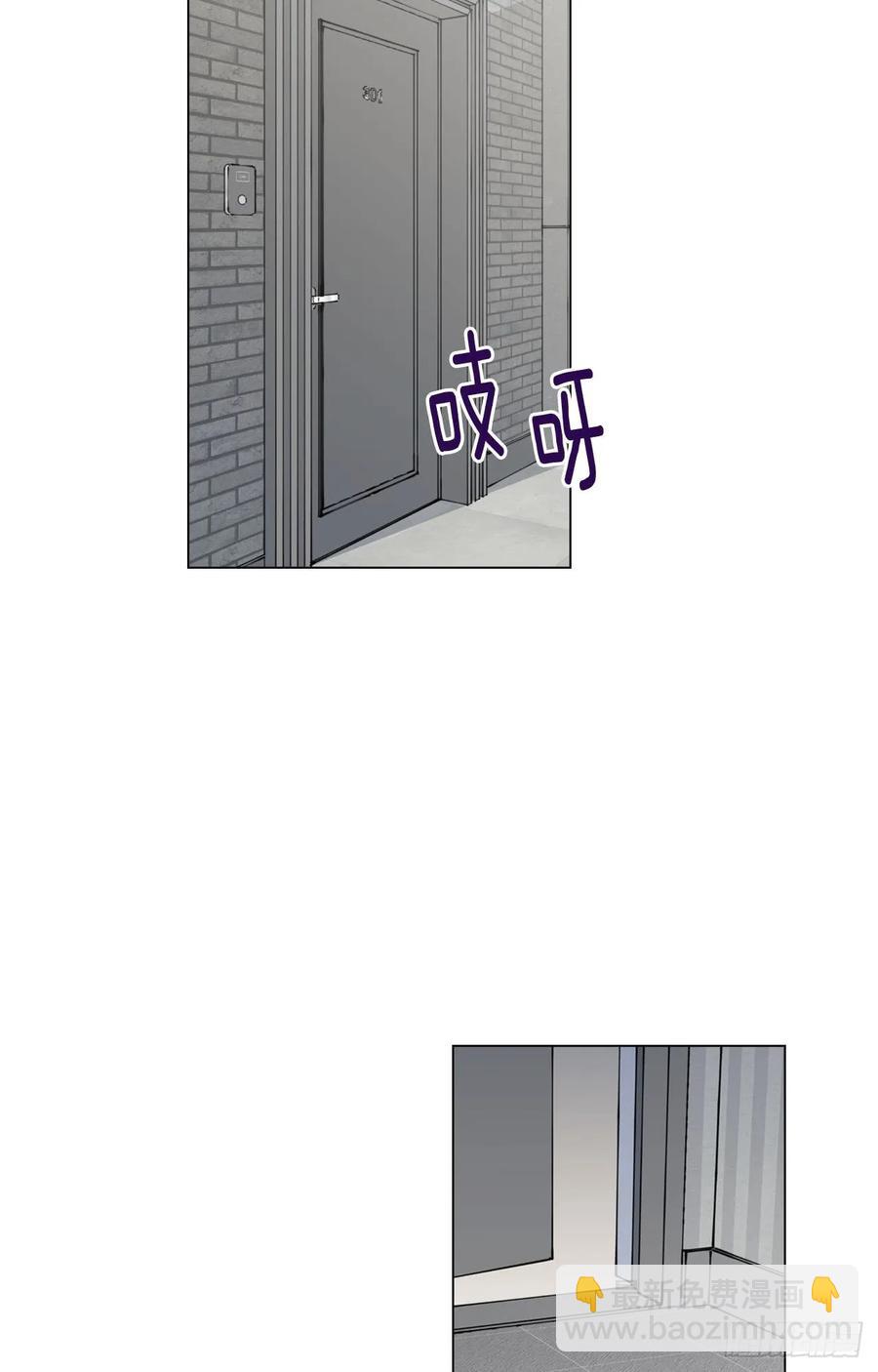 泡沫戀人 - 31-01 不要 - 2