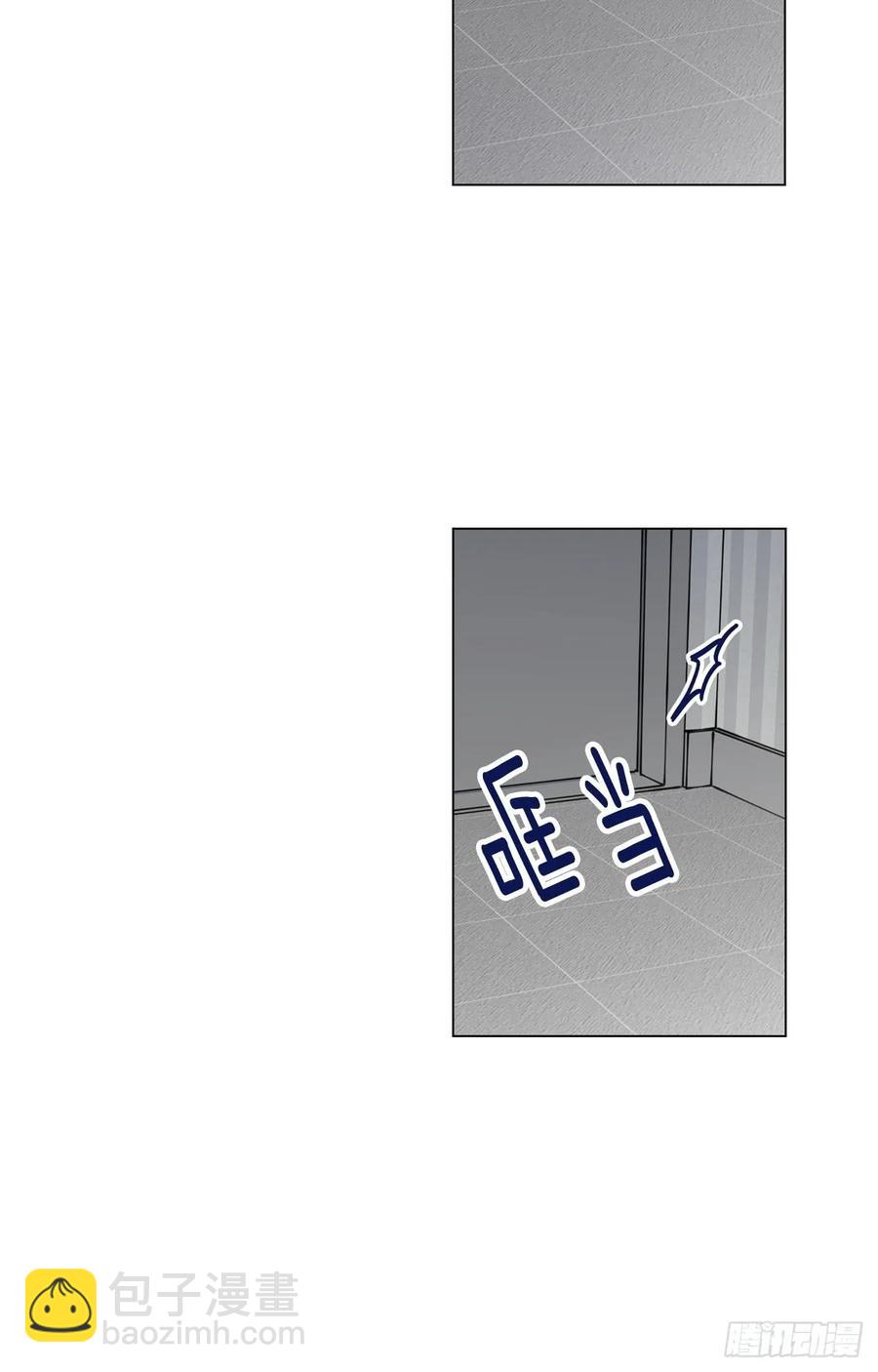 泡沫戀人 - 31-01 不要 - 3