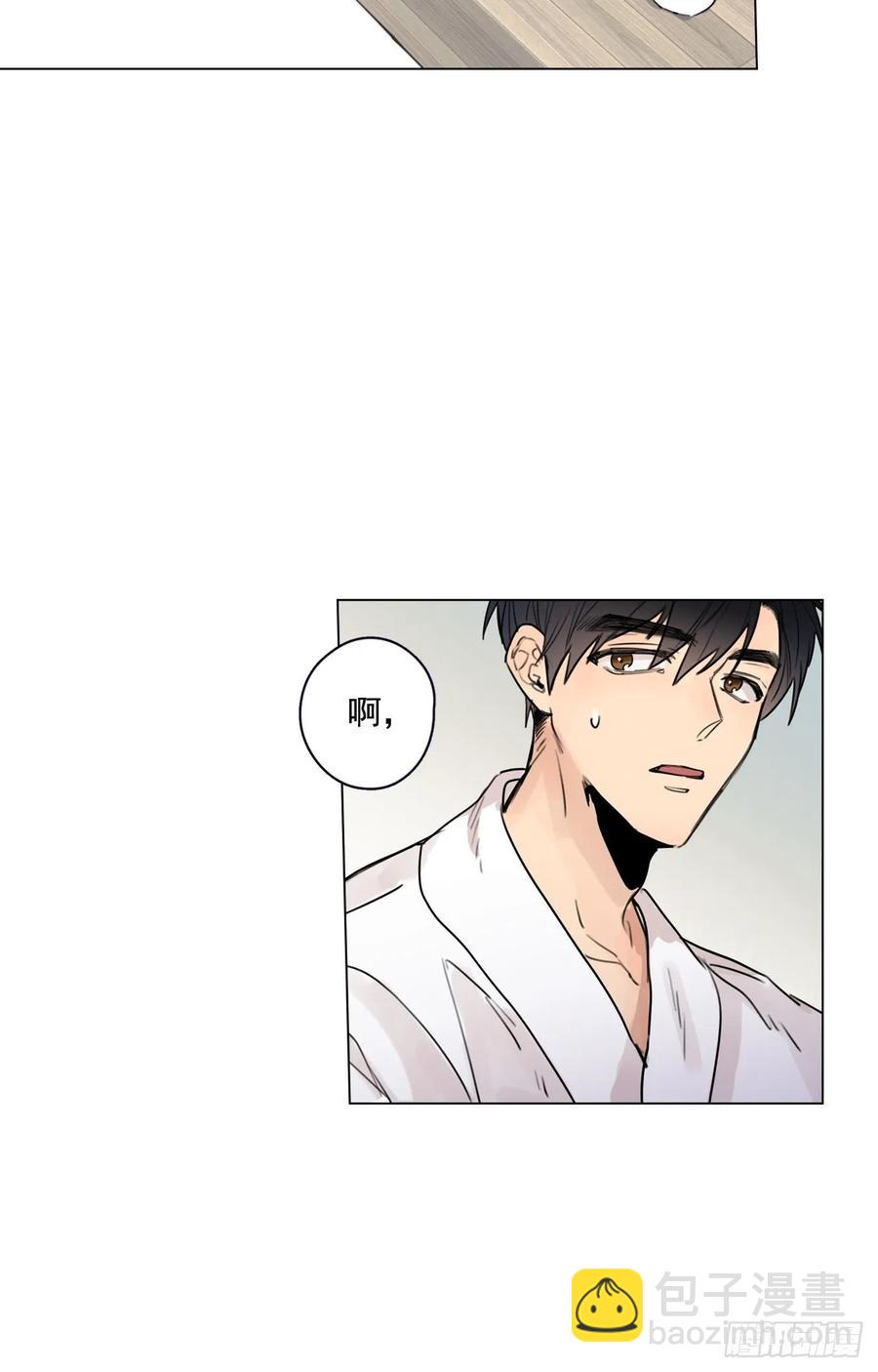 泡沫戀人 - 32-01 我後悔了 - 3