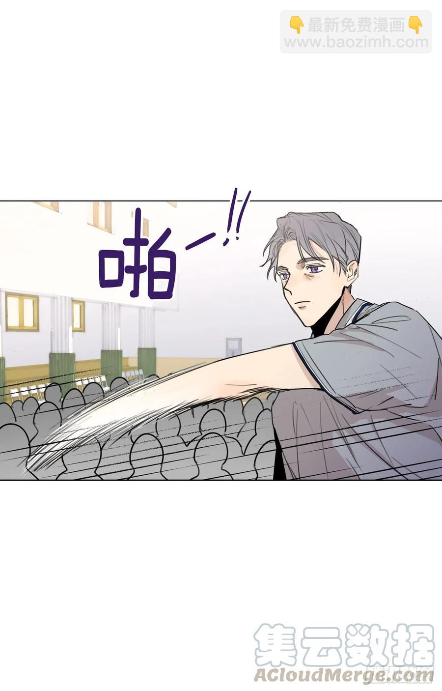 泡沫戀人 - 35-01 遊戲時間 - 4