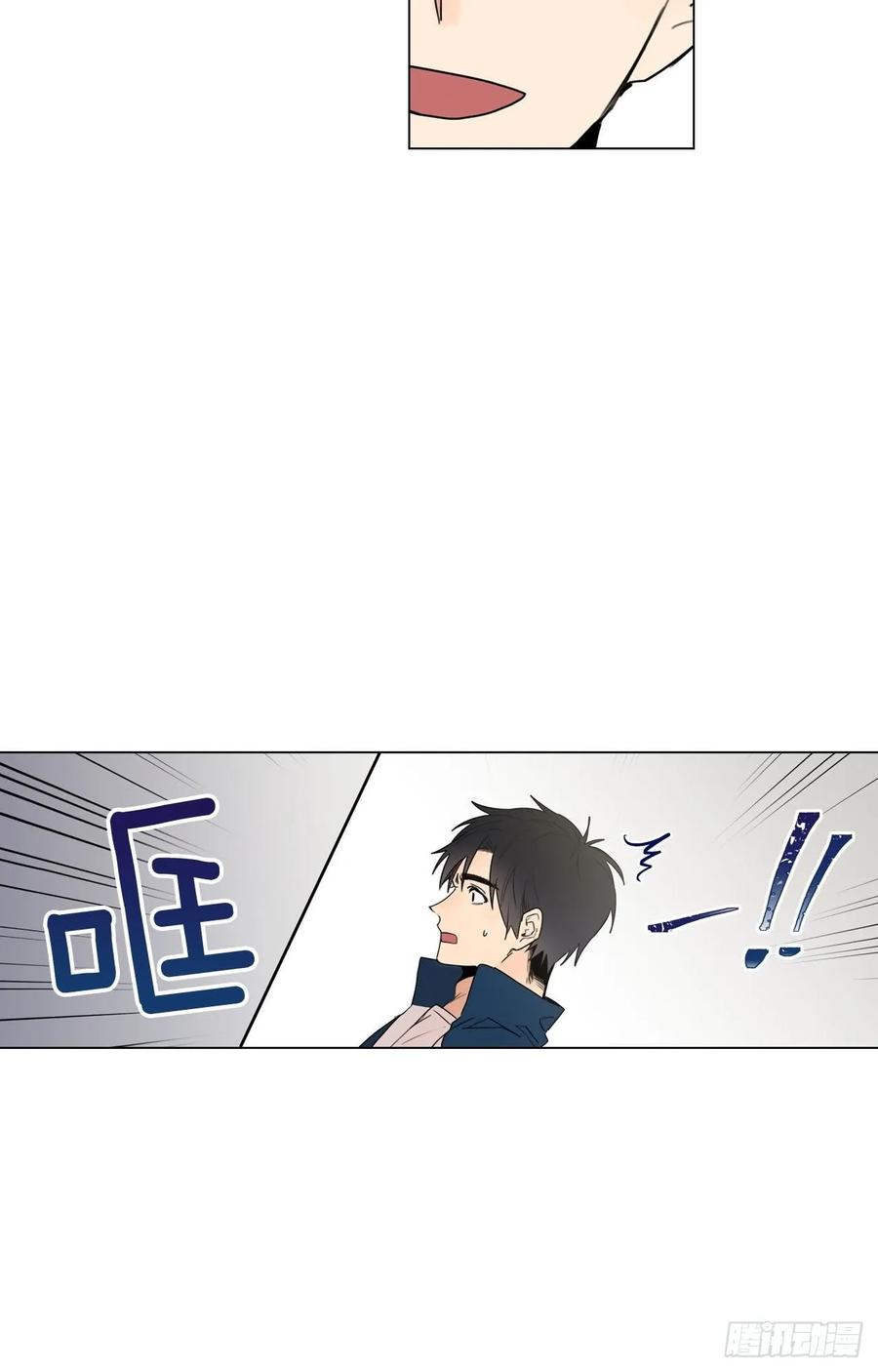 泡沫戀人 - 37-01 喝得爛醉 - 5