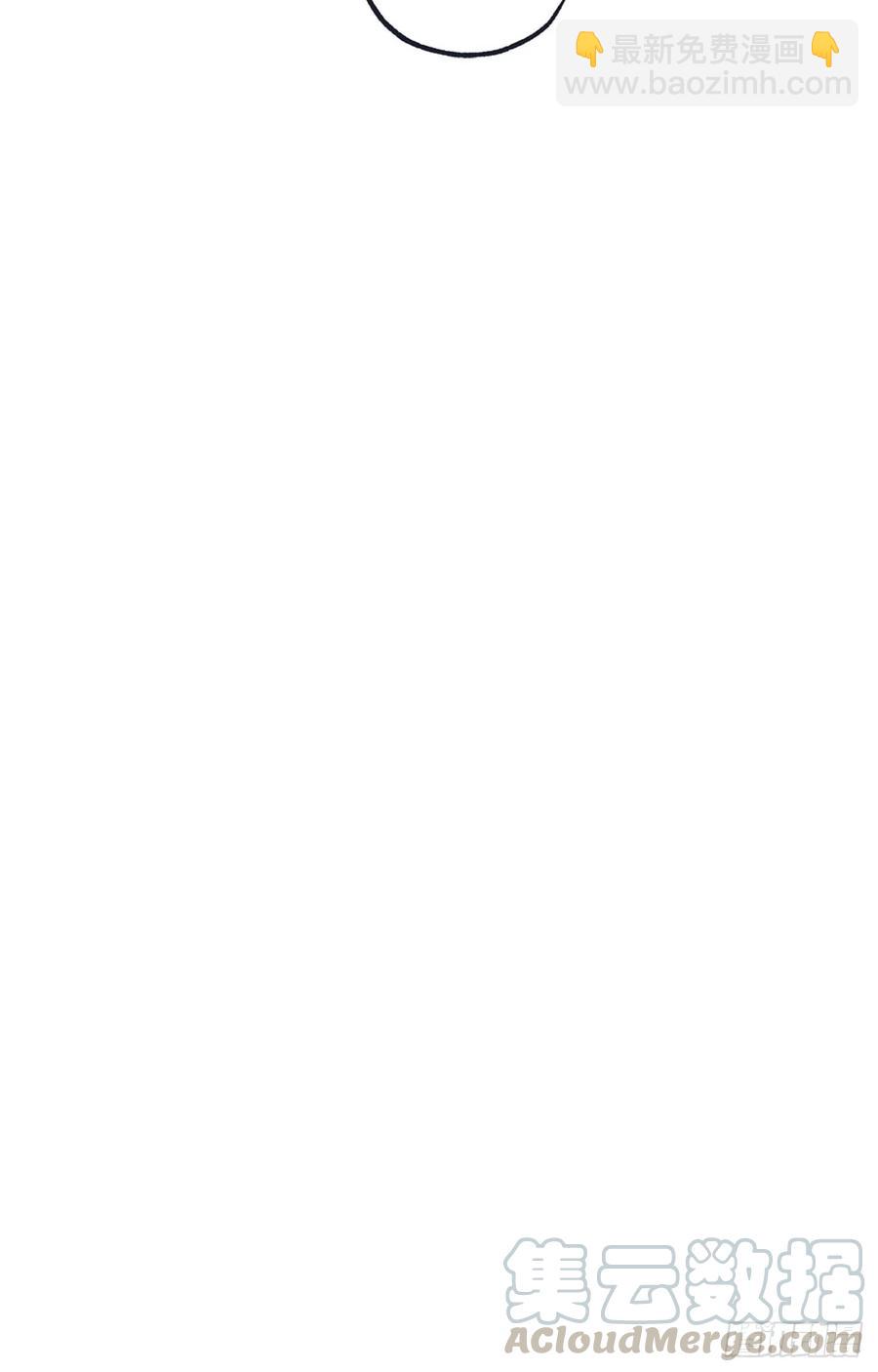 泡沫戀人 - 37-01 喝得爛醉 - 1