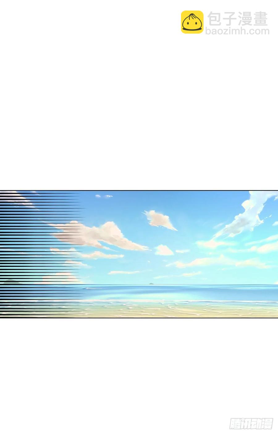 泡沫戀人 - 37-01 喝得爛醉 - 2