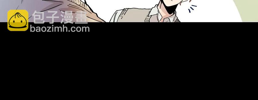 泡沫戀人 - 043-01 老師，我是認真的 - 3