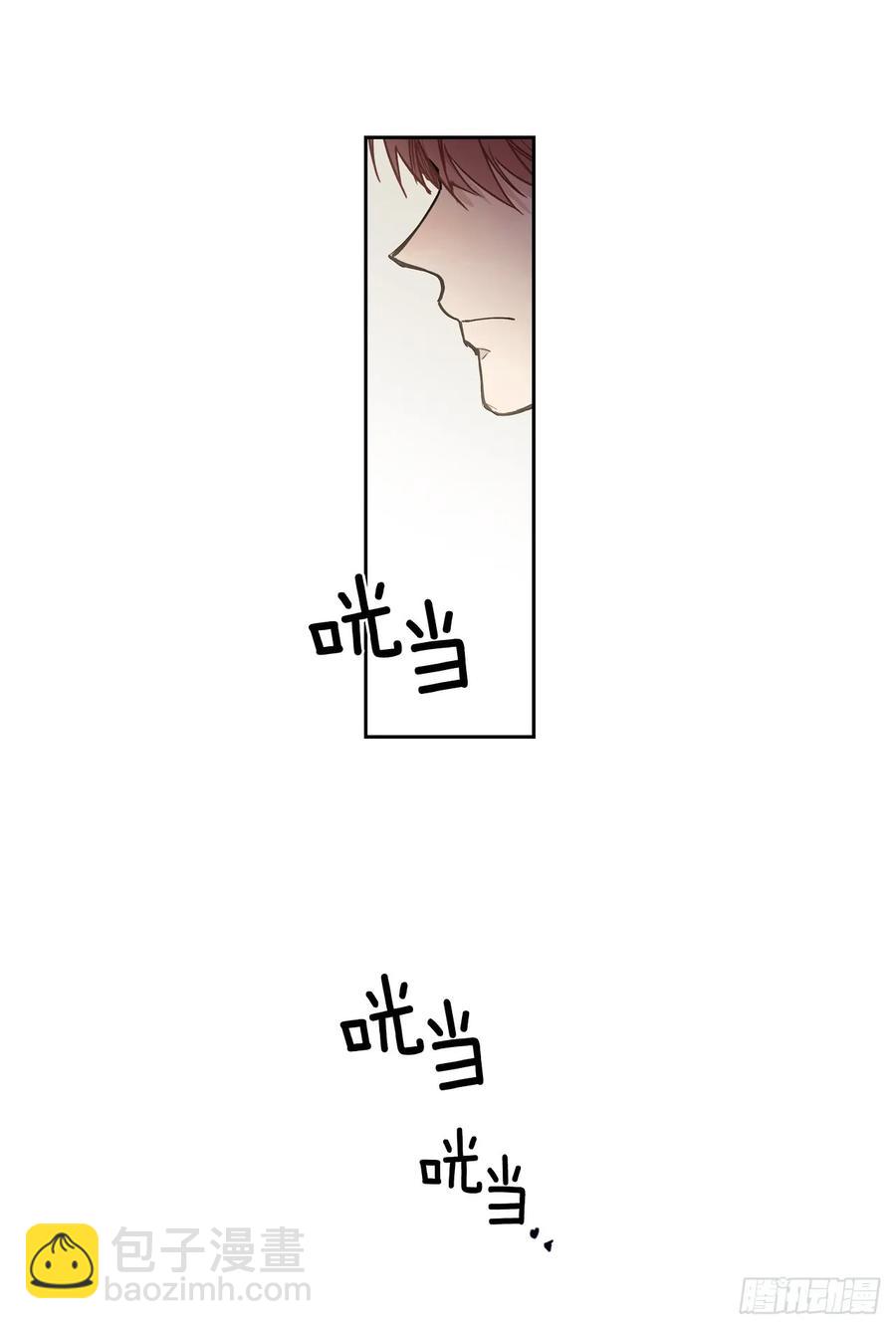 泡沫戀人 - 048-01 做何選擇 - 2