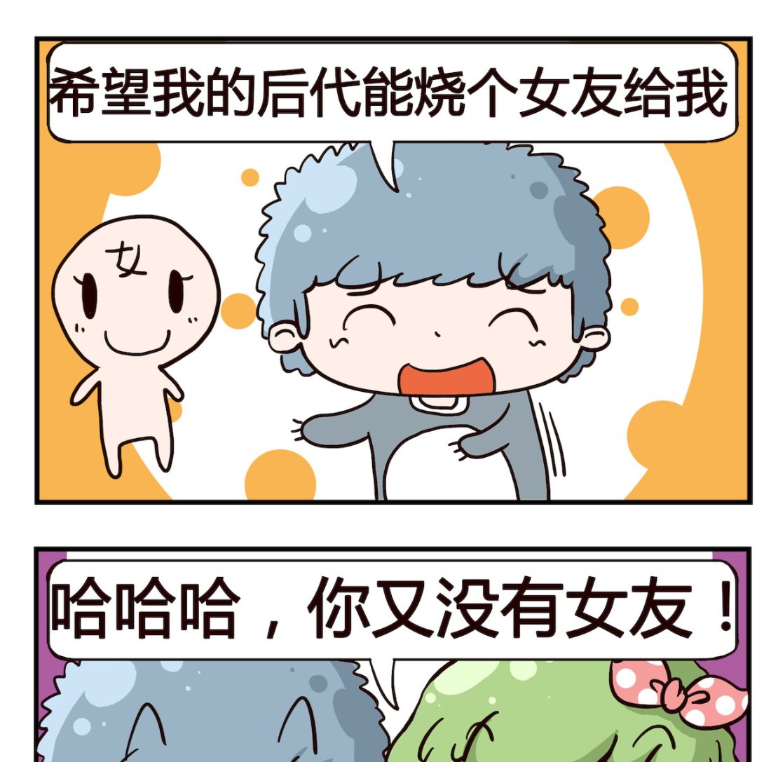 泡泡大作戰 - 第019話 清明節 - 1