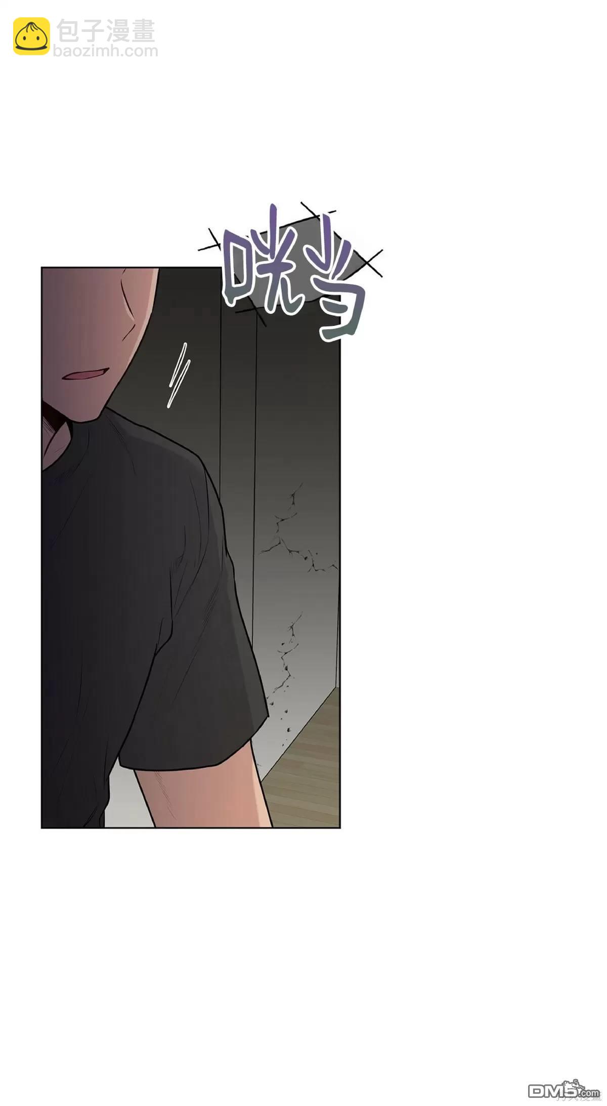 Passion - 第27話(1/2) - 2
