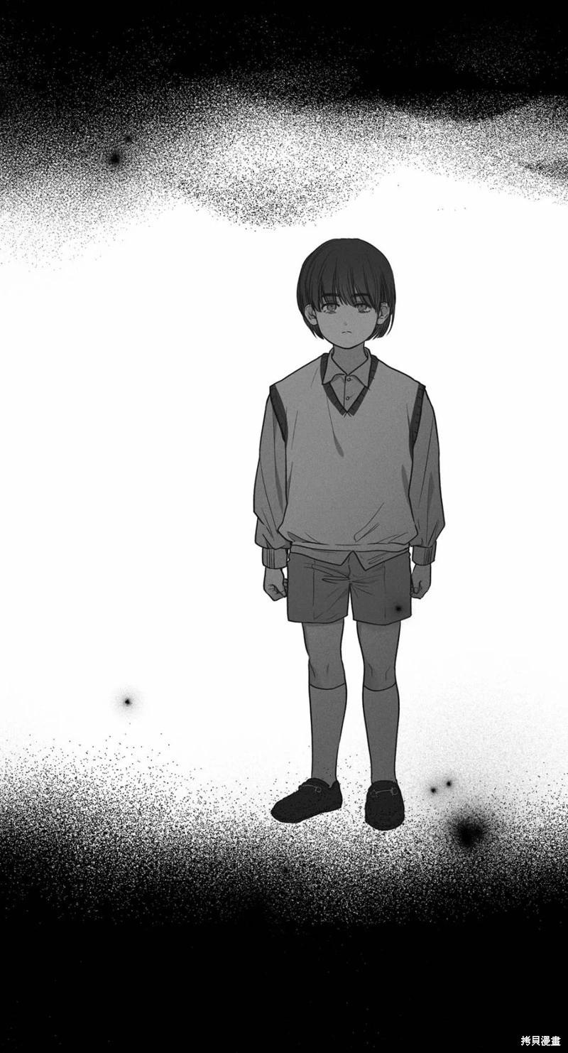 PAY BACK - 第30話(1/2) - 5