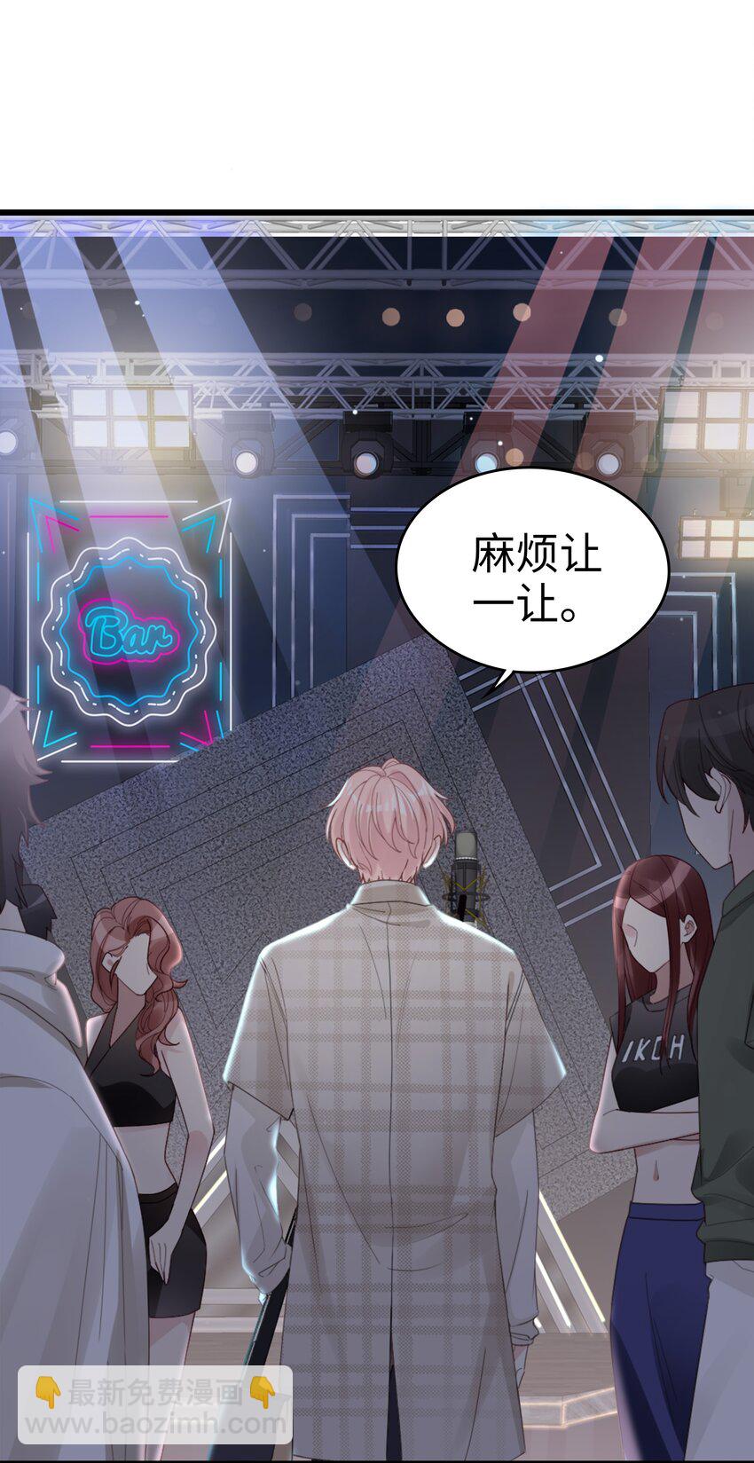 01 没人可以伤害你-第1话