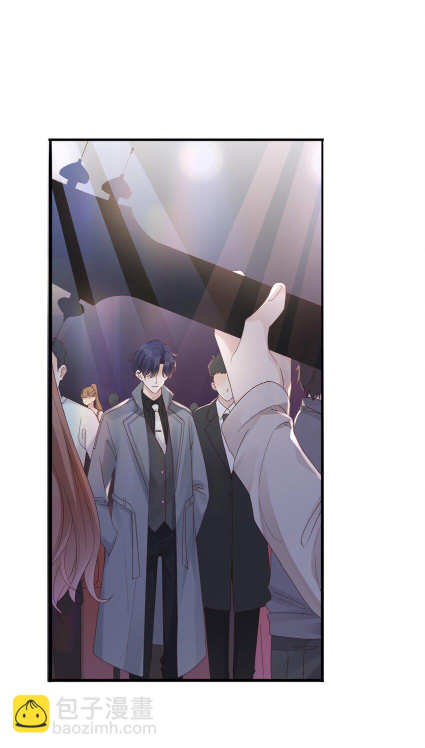 01 没人可以伤害你-第1话