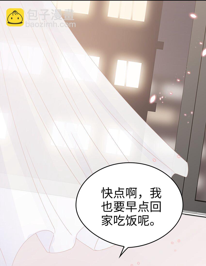 011 叛逆(1/2)-第11话