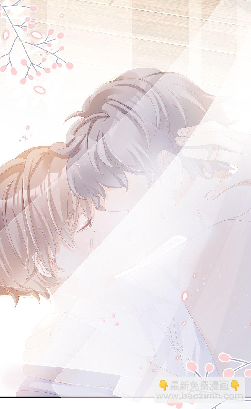 011 叛逆(1/2)-第11话