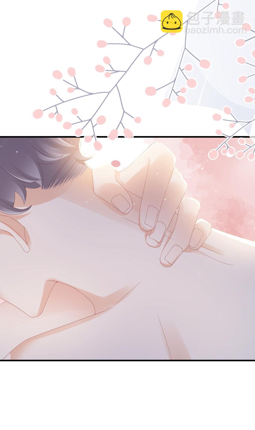 011 叛逆(1/2)-第11话