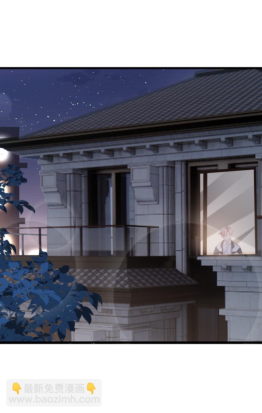 011 叛逆(1/2)-第11话