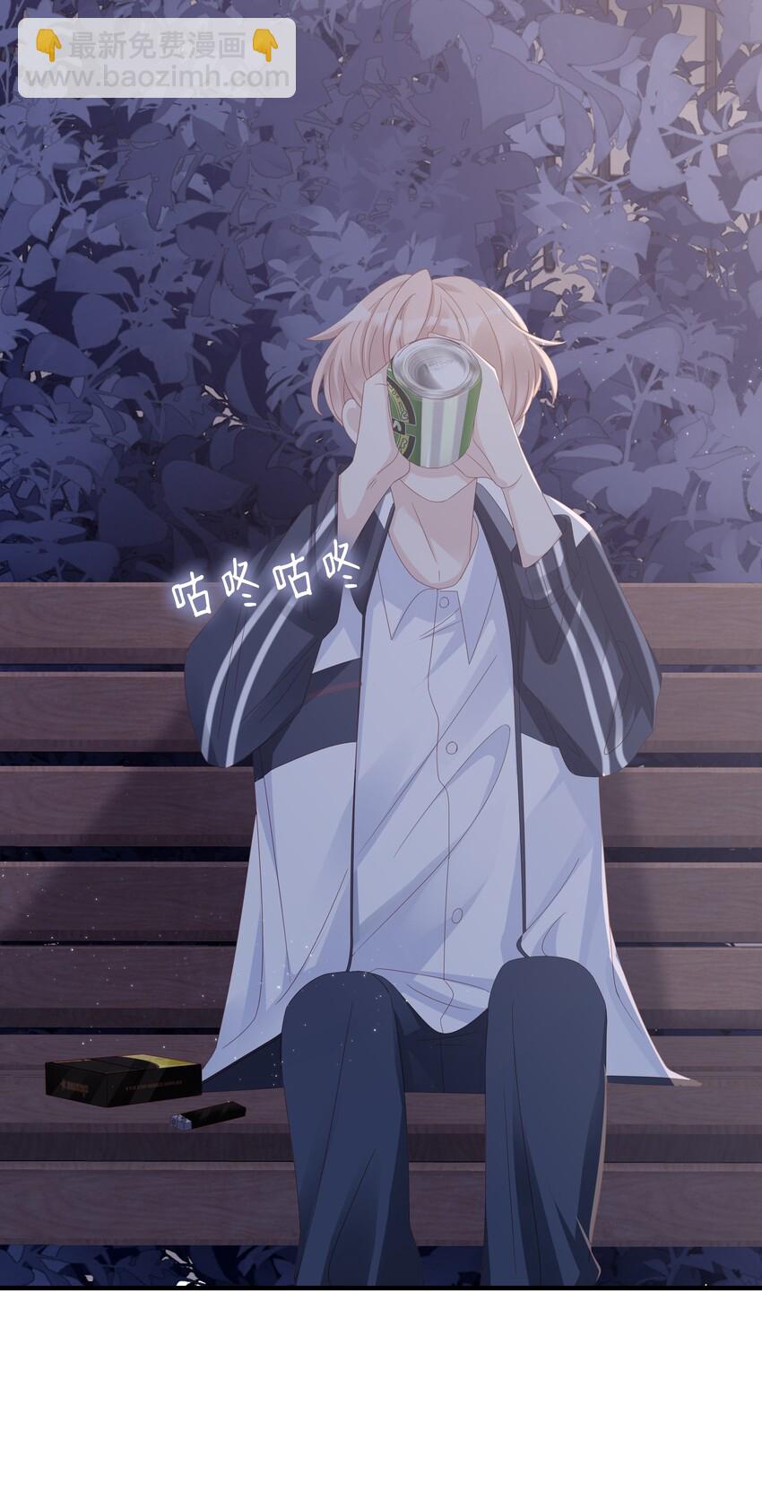 011 叛逆(1/2)-第11话