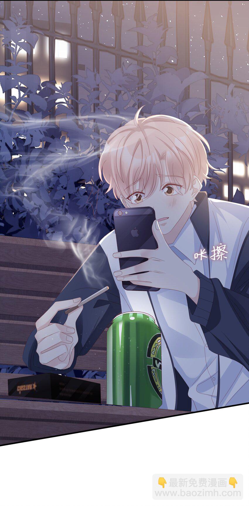 011 叛逆(1/2)-第11话