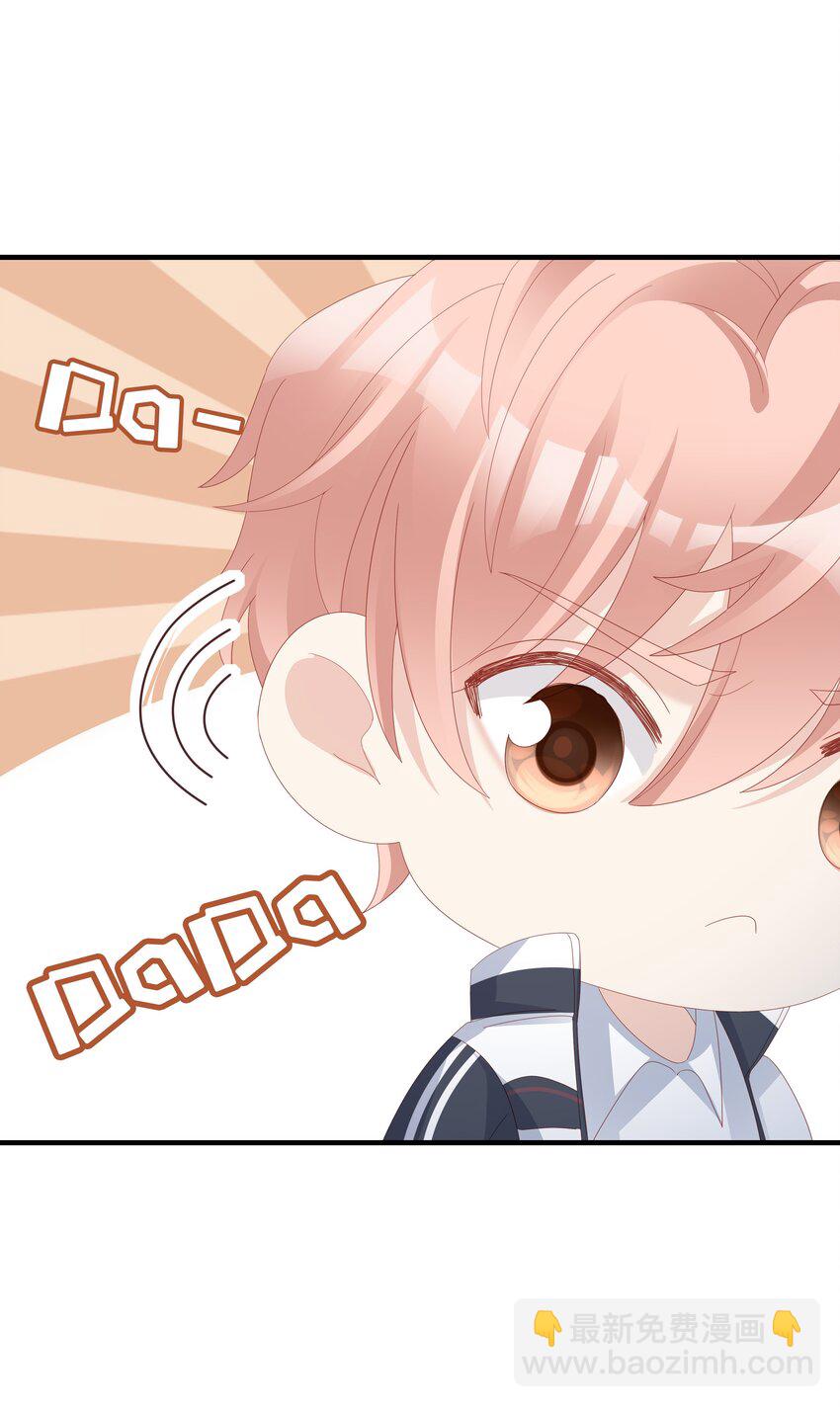 013 在乎(1/2)-第13话