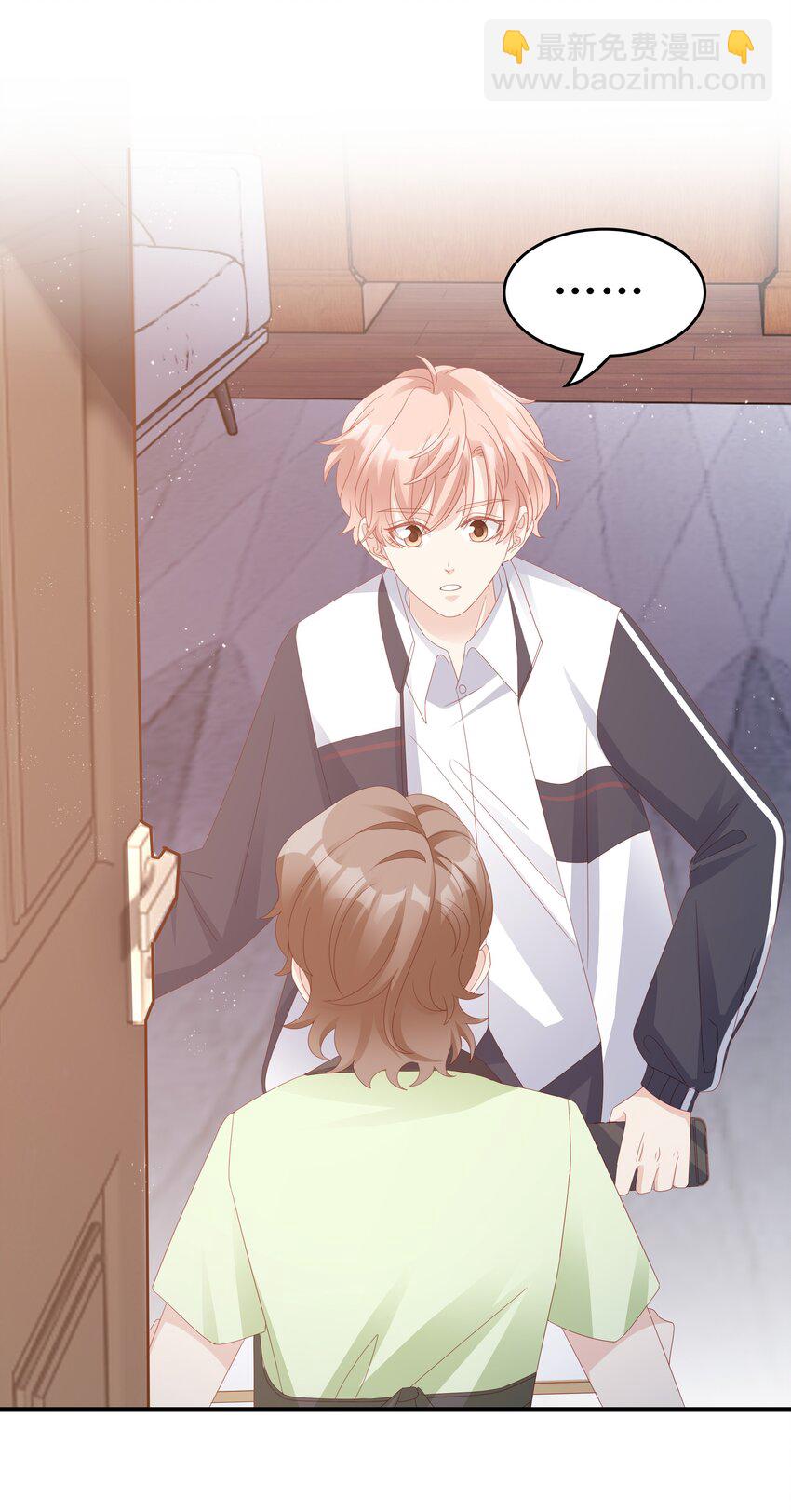 013 在乎(1/2)-第13话