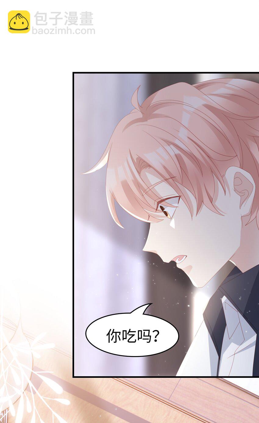 013 在乎(1/2)-第13话