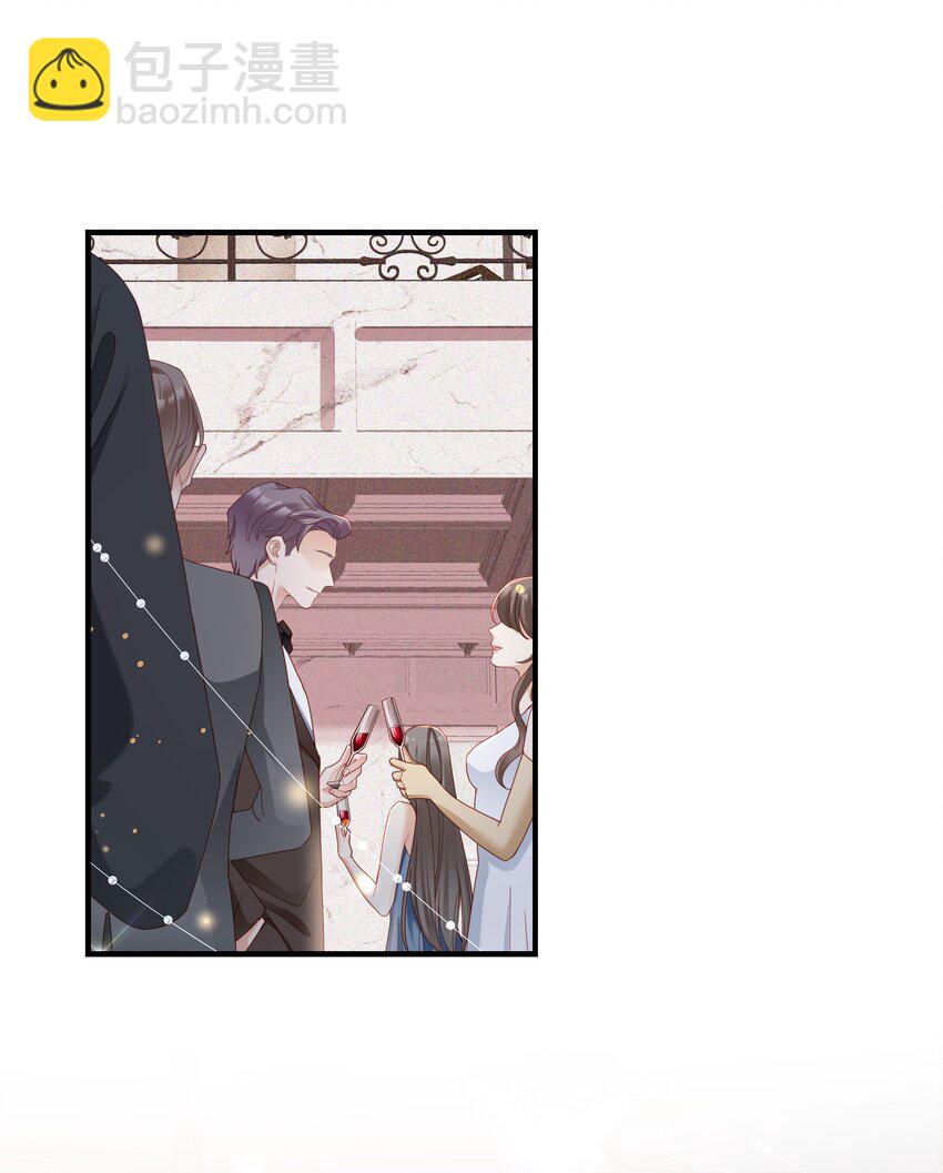 015 我只想跟你走(1/2)-第15话